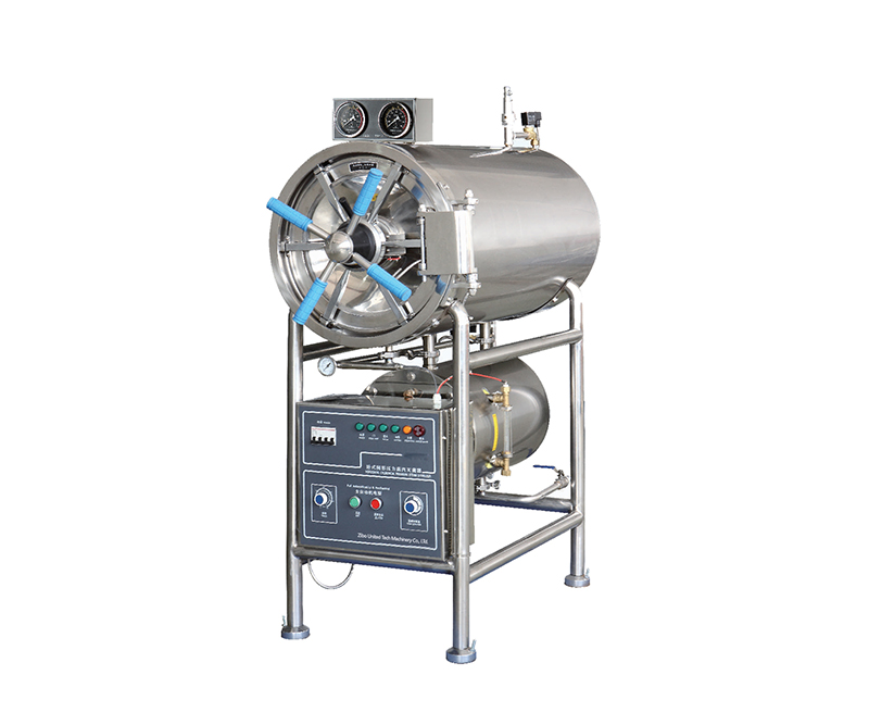 Horizontal Steam Sterilize HC-YDA