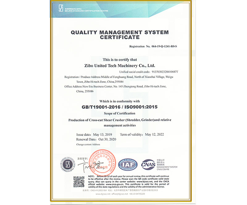 ISO 9001