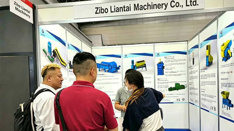 UTMACH at N-EXPO Tokyo 2026